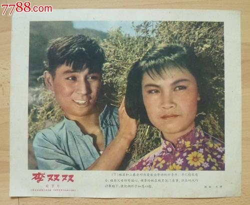 购买仿真浦发银行定期存款单样子/图片